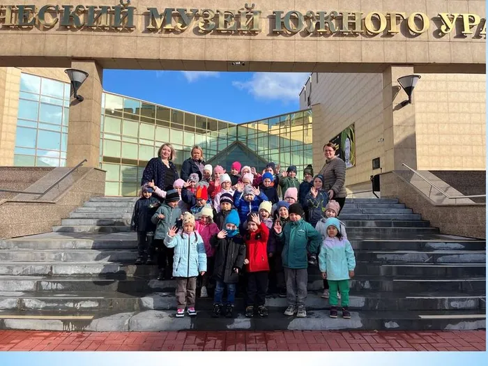 Краеведческий музей 2025
